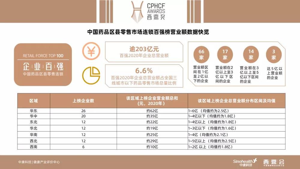 微信图片_20211118104004.jpg