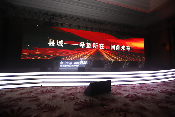 官宣：2019西鼎会详细议程正式发布！