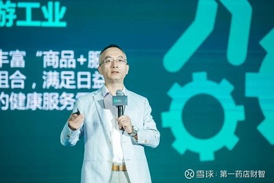 错过就是过错！2020西鼎会精彩到最后