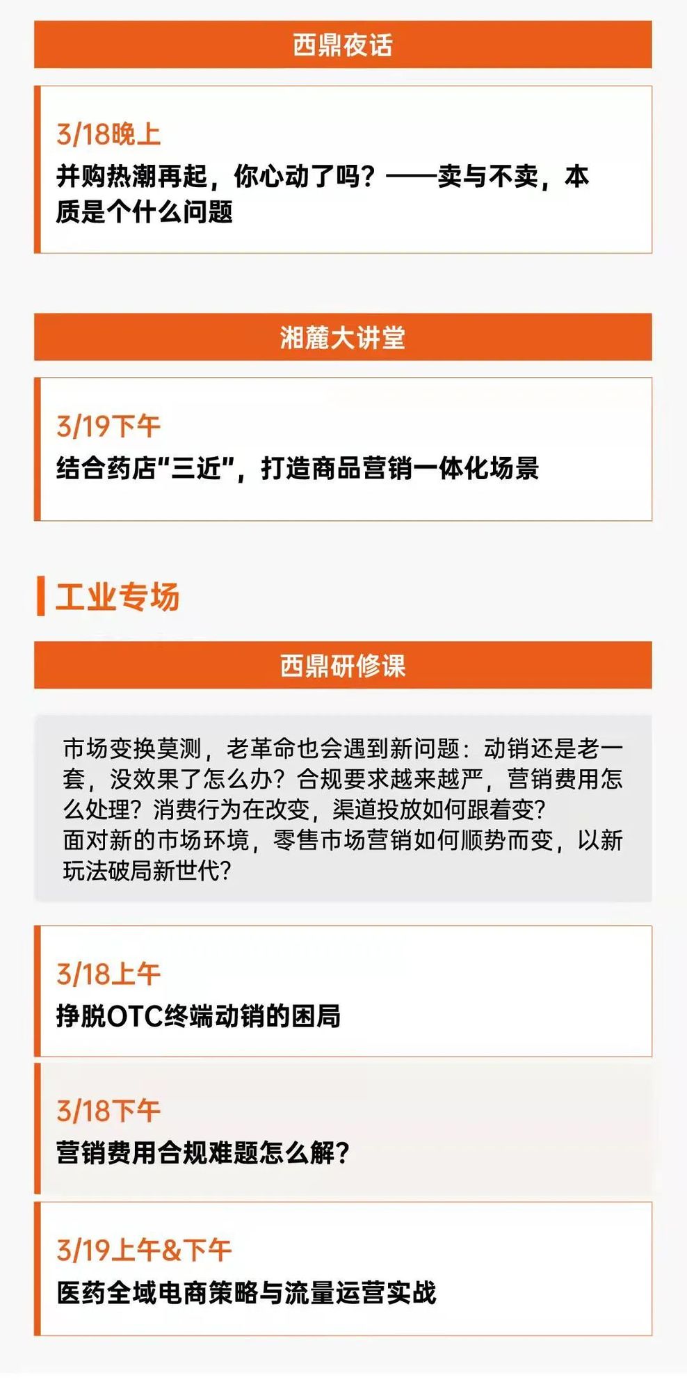 微信图片_20220120183744.jpg