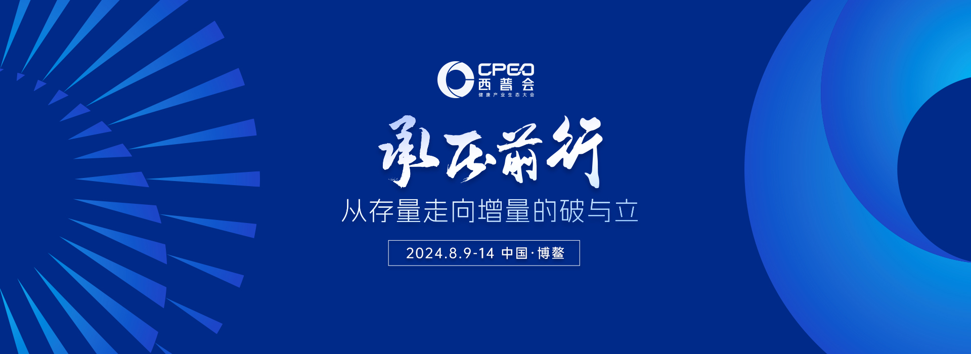 d4b8abdf-42ea-4eba-9ad0-af36fe3b2350.jpg
