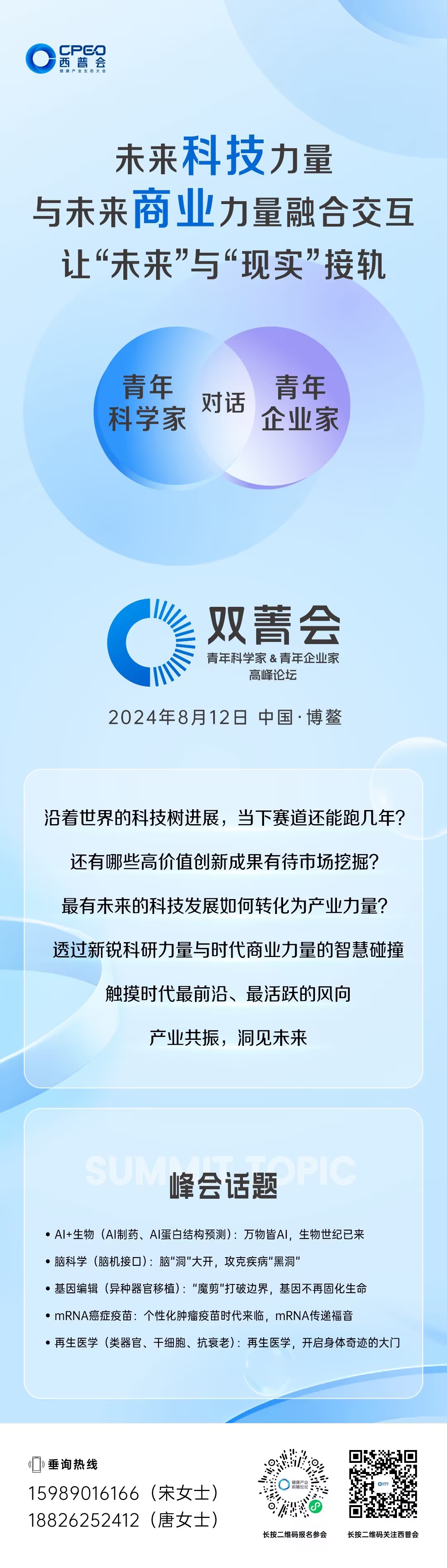 7db2d837-f86e-4822-bdc0-2a21578fb04e.jpg