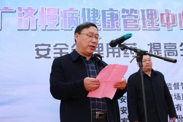 WPS图片(1).jpeg