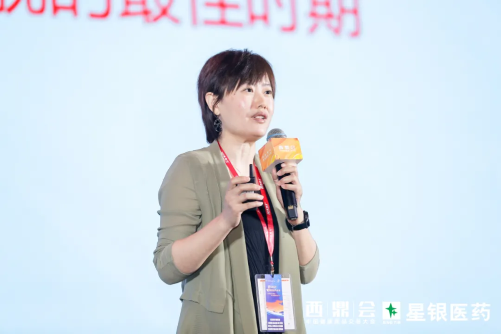 2021西鼎会29日精彩速递931.png