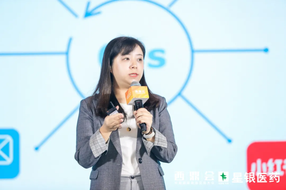 2021西鼎会29日精彩速递707.png