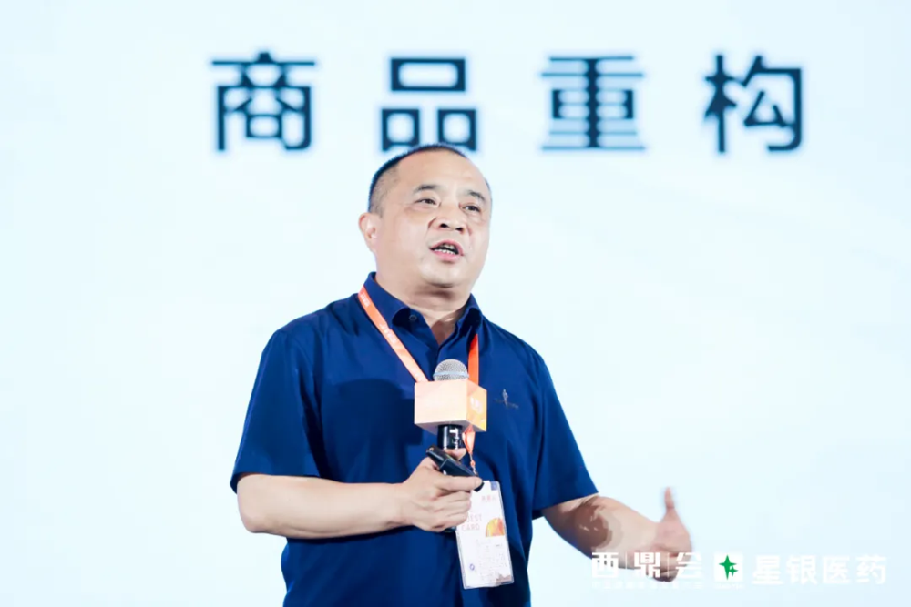 2021西鼎会30日精彩速递1855.png