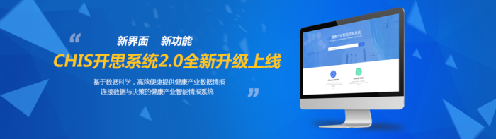 WPS图片(1).png