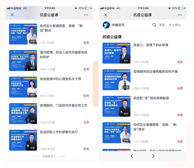 WPS图片.png