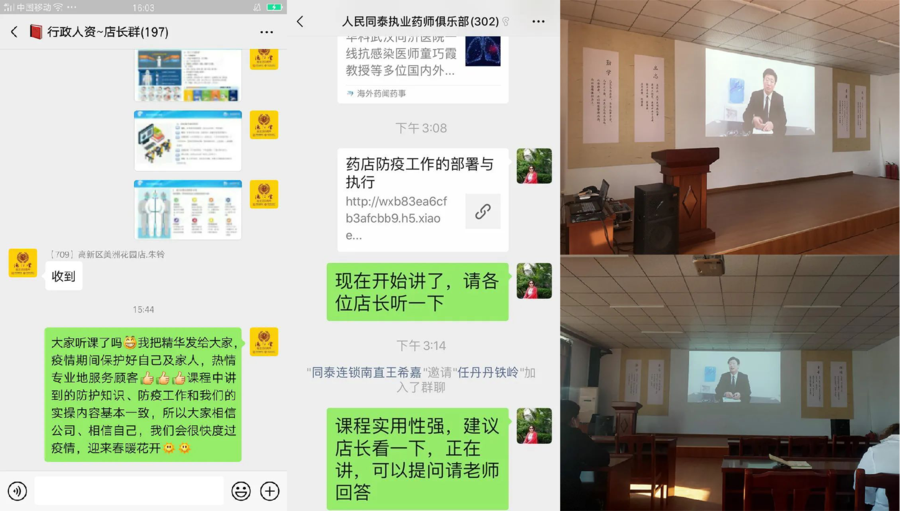 WPS图片(1).png