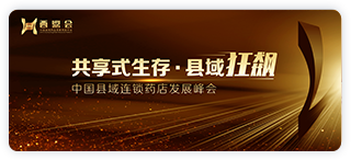 2019年
